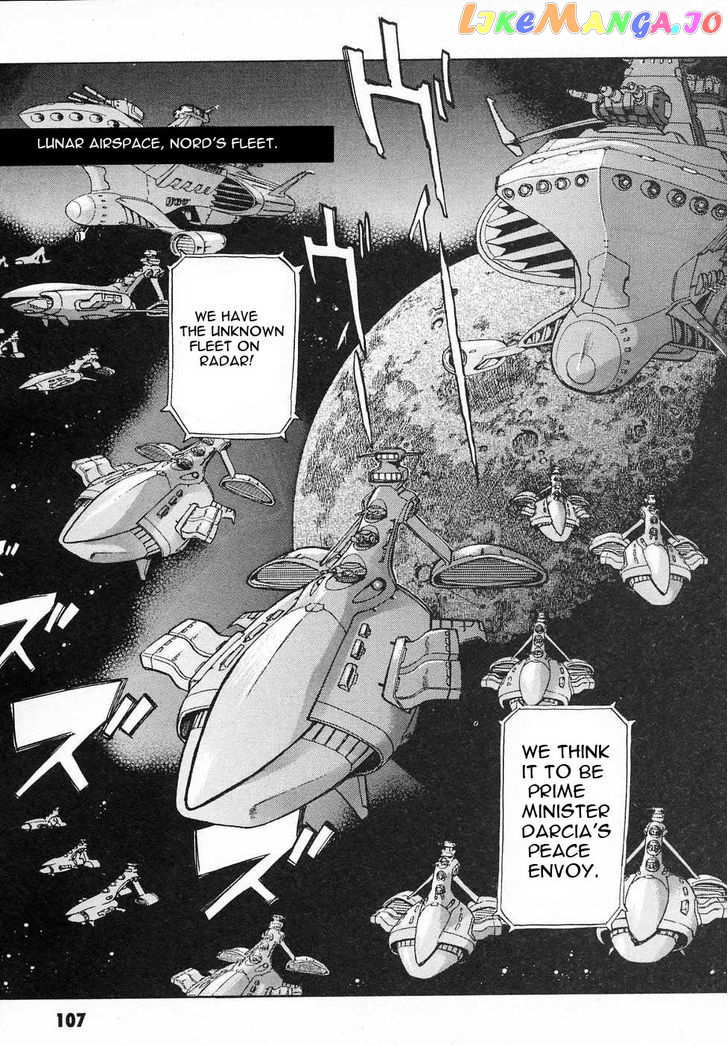 Kidou Senshi Gundam Gaiden – Sora, Senku No Hate Ni… chapter 7 - page 15