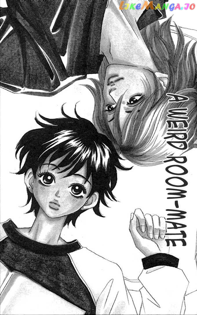 Tengoku No Mail chapter 5 - page 5