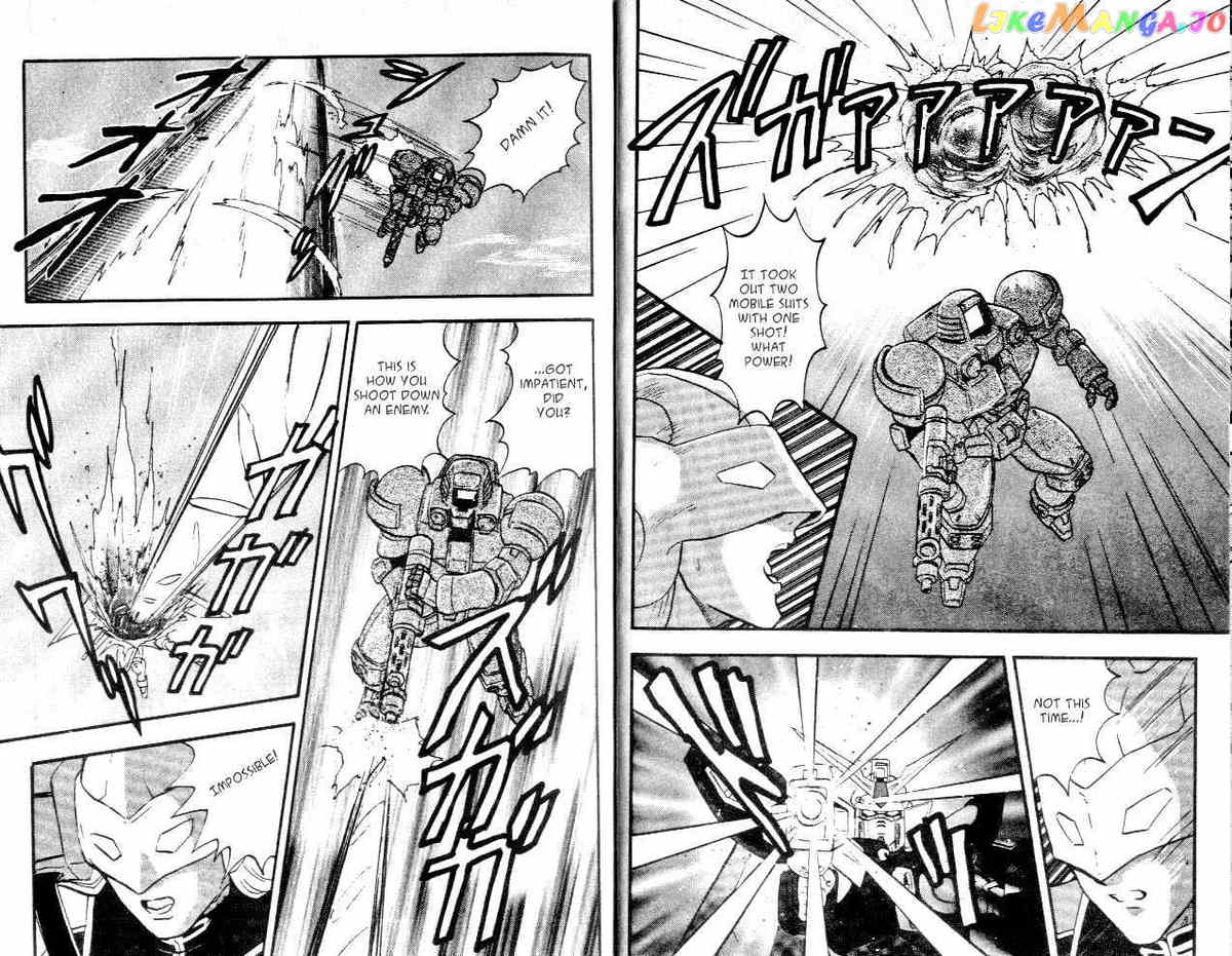 Shin Kidou Senki Gundam W chapter 1.1 - page 10