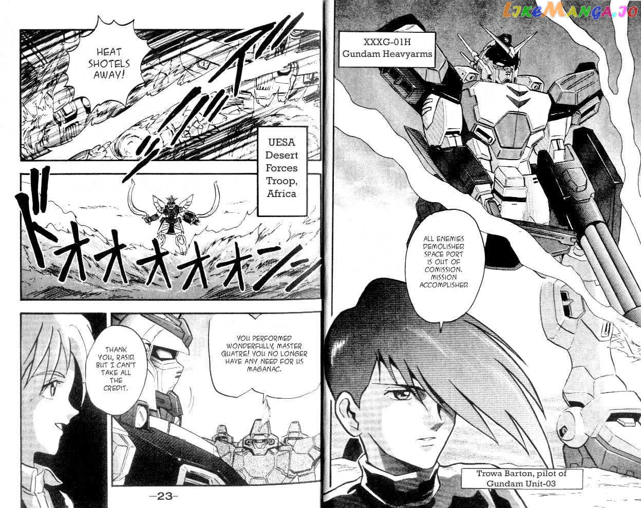 Shin Kidou Senki Gundam W chapter 1.1 - page 13