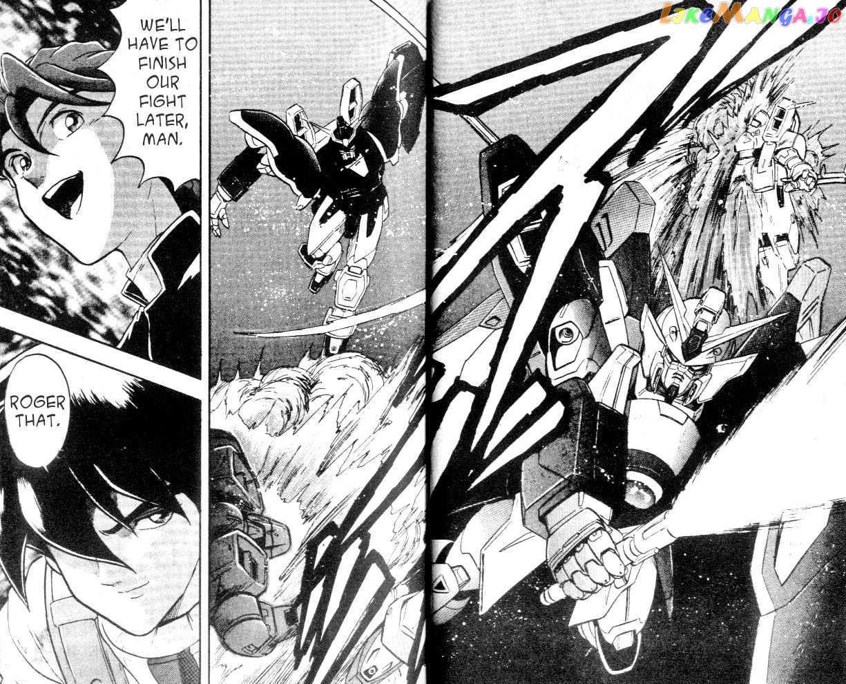 Shin Kidou Senki Gundam W chapter 1.1 - page 23