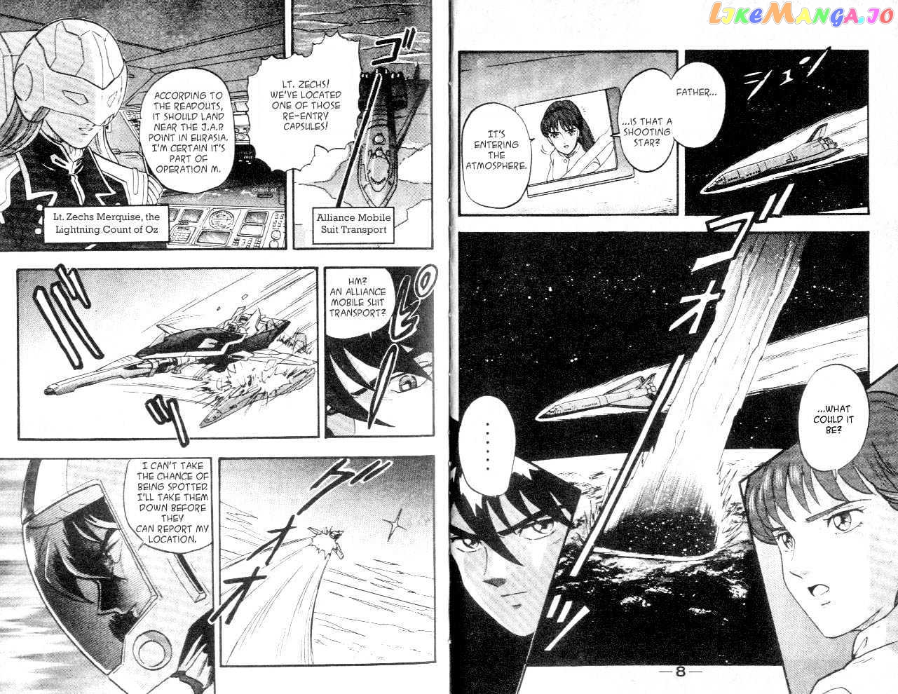 Shin Kidou Senki Gundam W chapter 1.1 - page 6