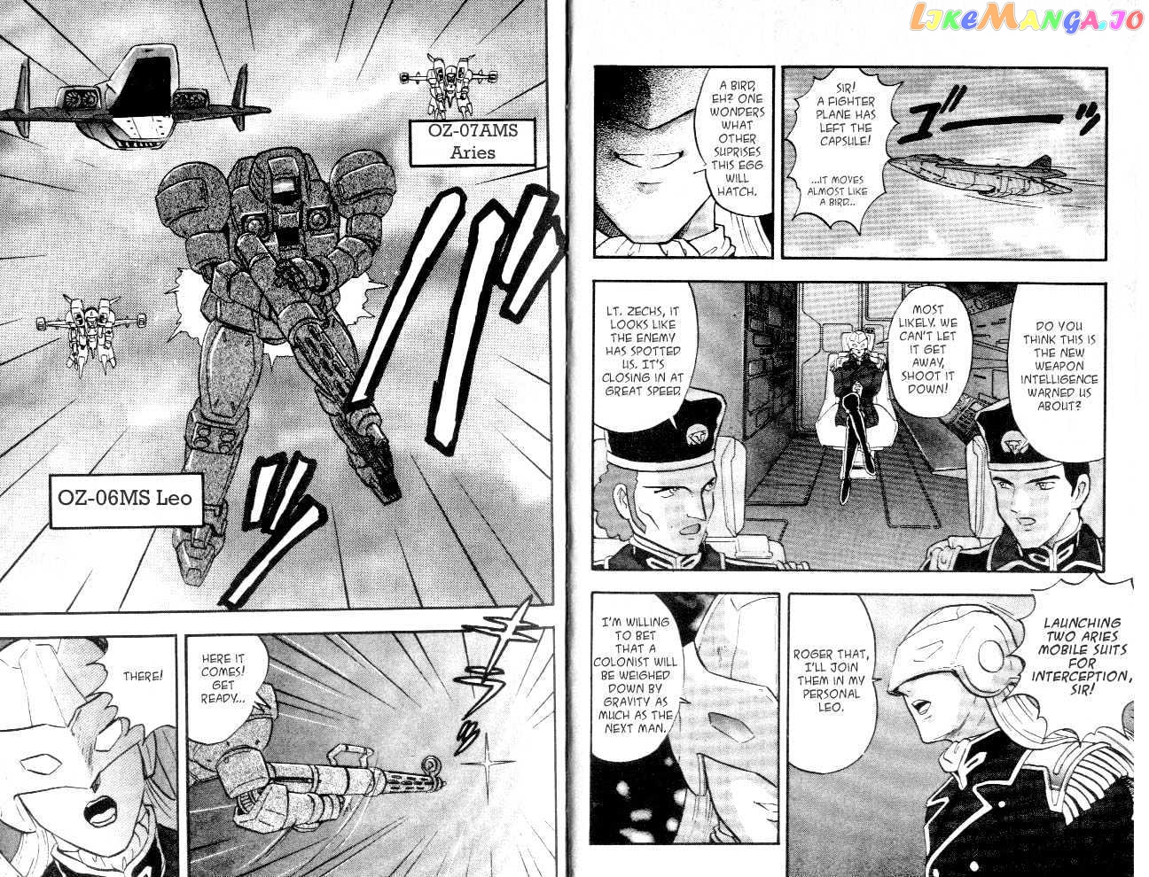 Shin Kidou Senki Gundam W chapter 1.1 - page 7