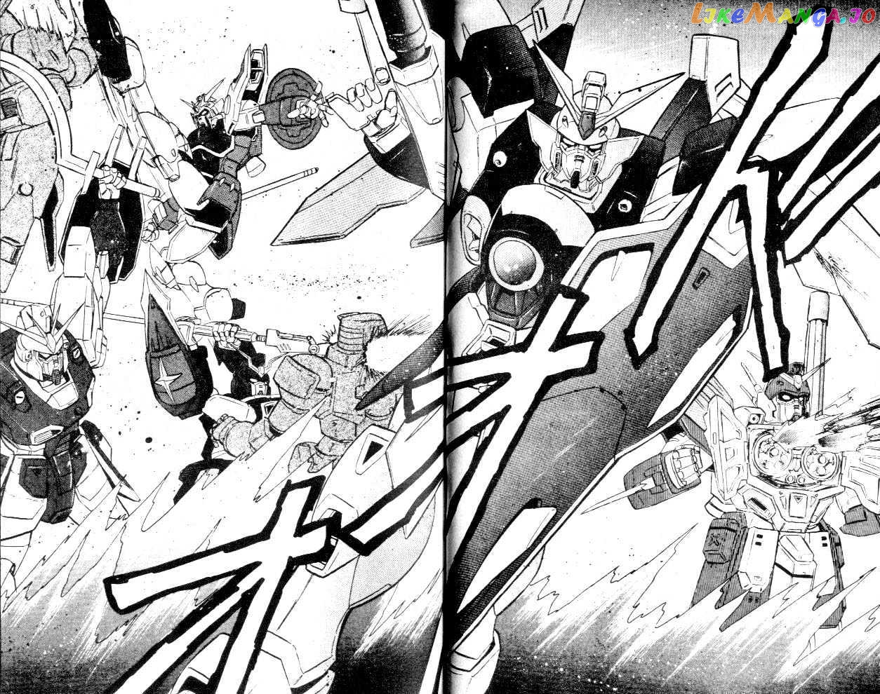 Shin Kidou Senki Gundam W chapter 1.2 - page 10