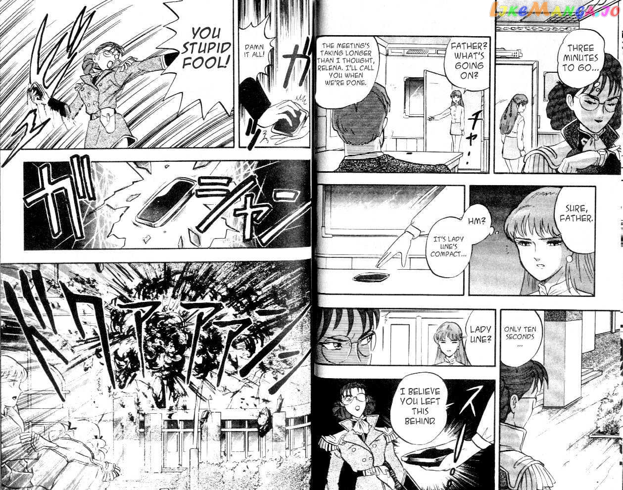 Shin Kidou Senki Gundam W chapter 1.2 - page 12