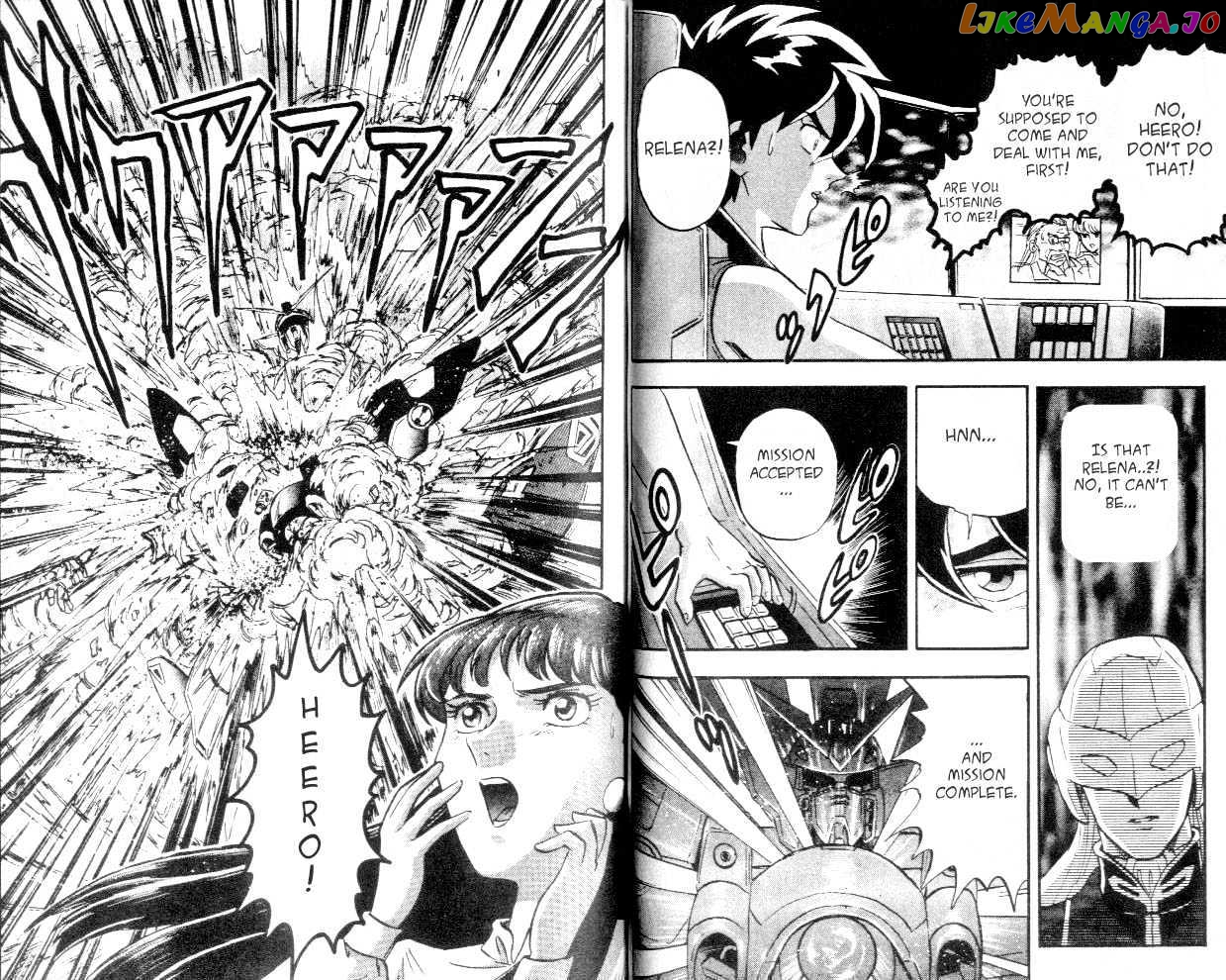 Shin Kidou Senki Gundam W chapter 1.2 - page 21