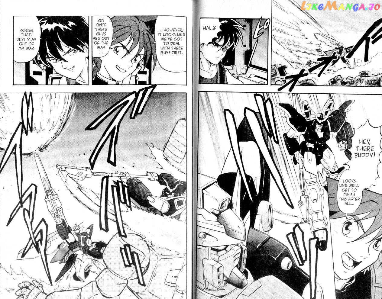 Shin Kidou Senki Gundam W chapter 1.2 - page 8