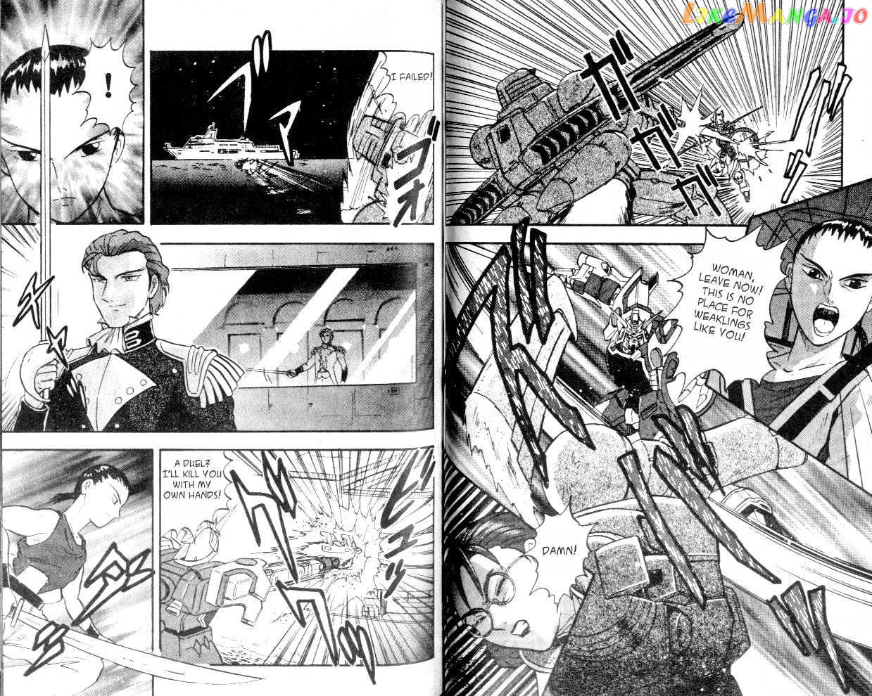 Shin Kidou Senki Gundam W chapter 1.3 - page 8