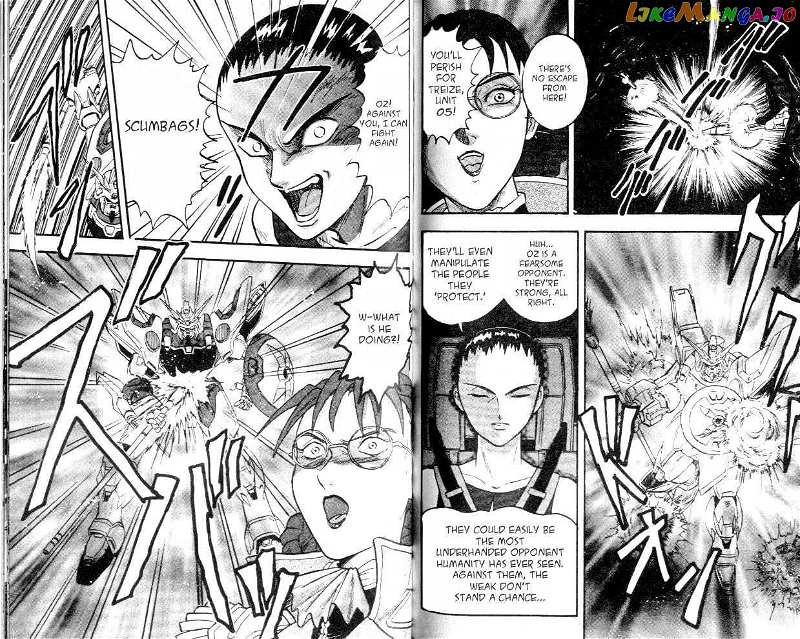 Shin Kidou Senki Gundam W chapter 1.4 - page 13