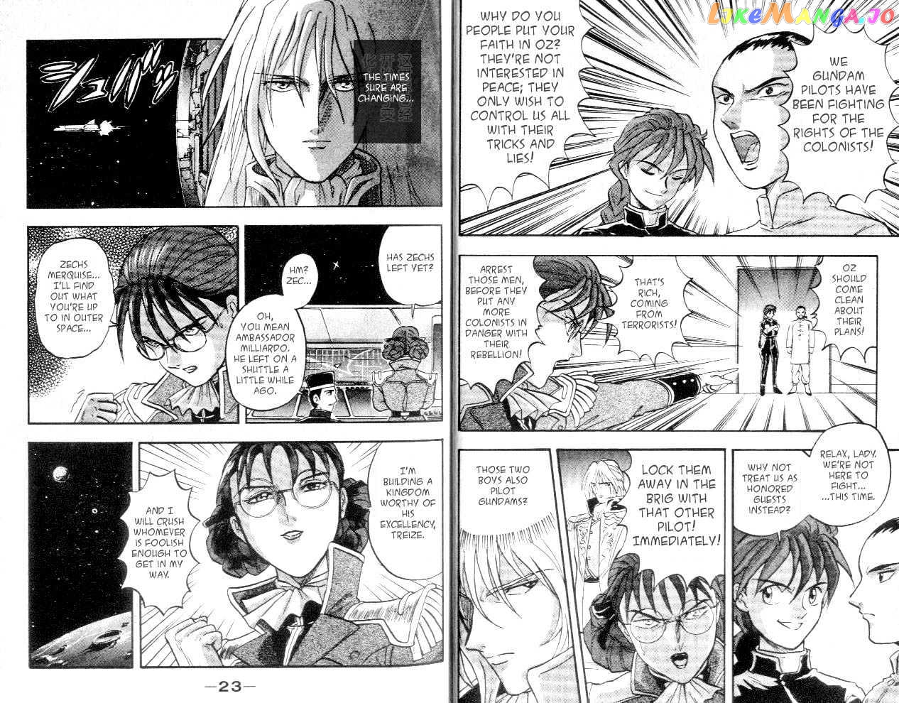 Shin Kidou Senki Gundam W chapter 2.1 - page 13