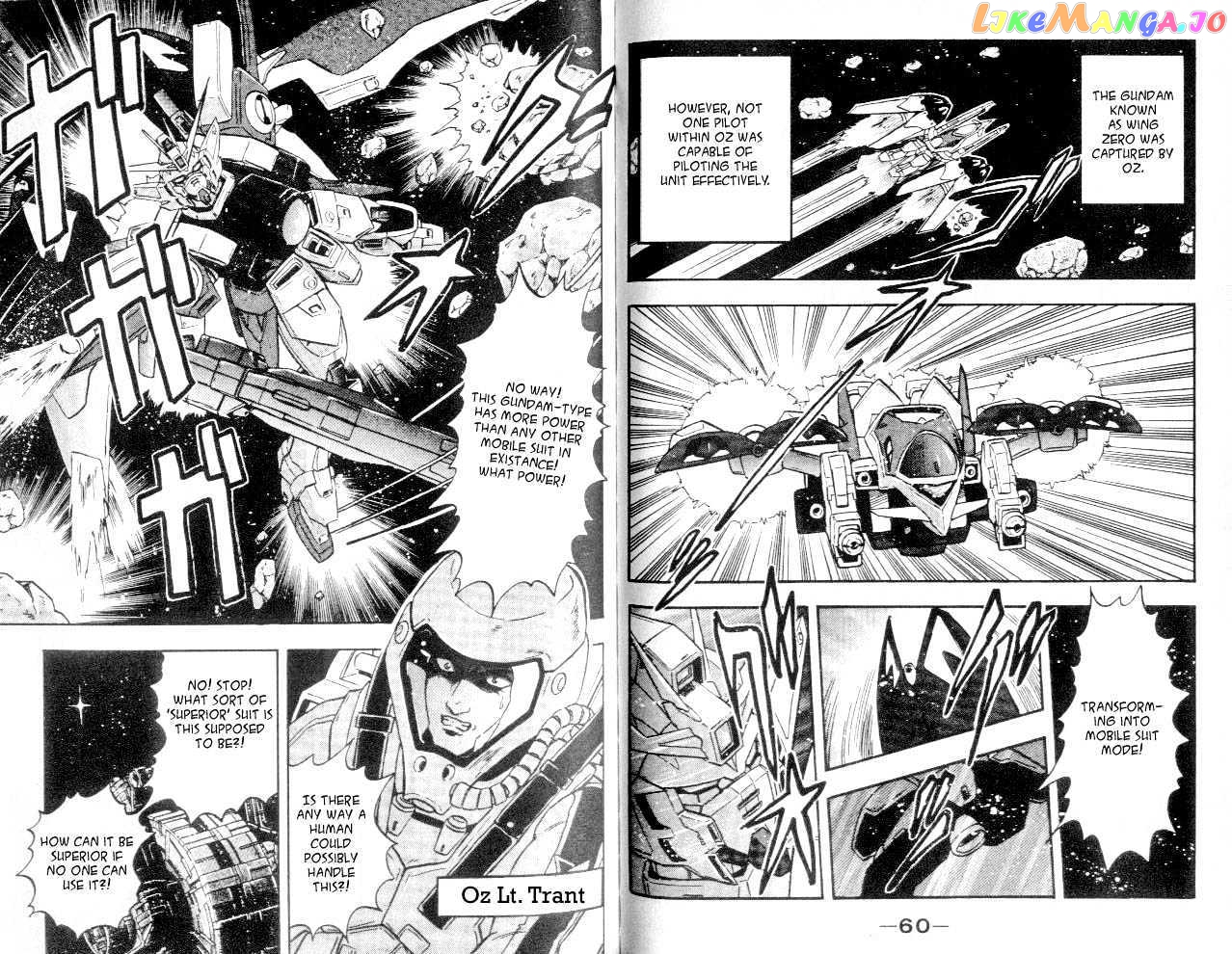 Shin Kidou Senki Gundam W chapter 2.2 - page 10