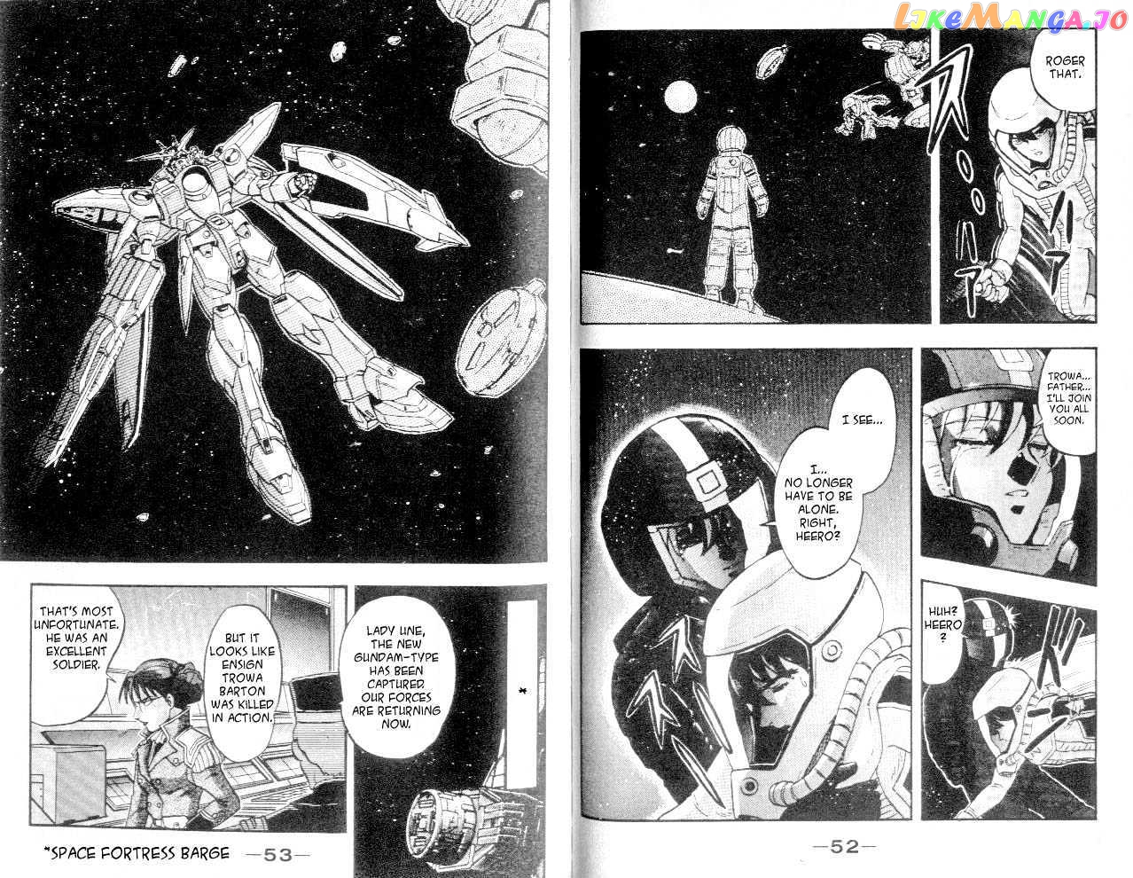 Shin Kidou Senki Gundam W chapter 2.2 - page 6