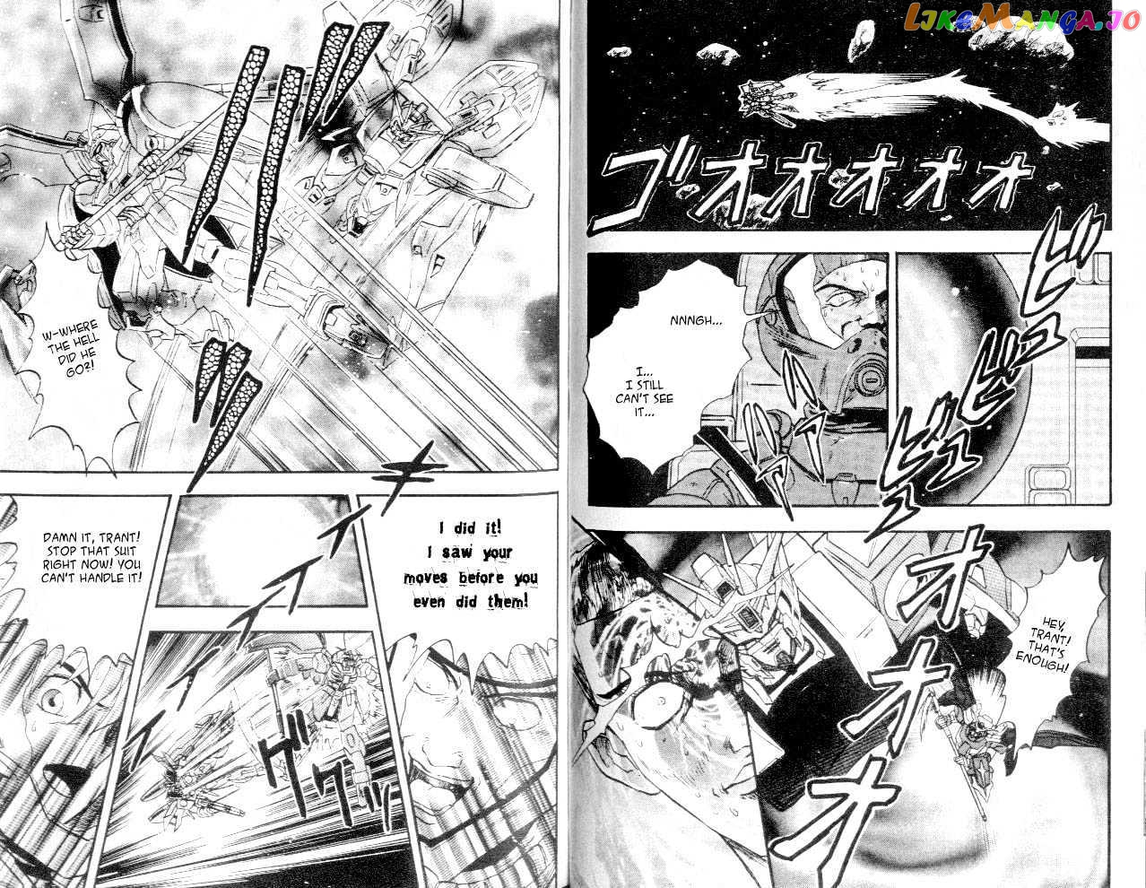 Shin Kidou Senki Gundam W chapter 2.3 - page 12