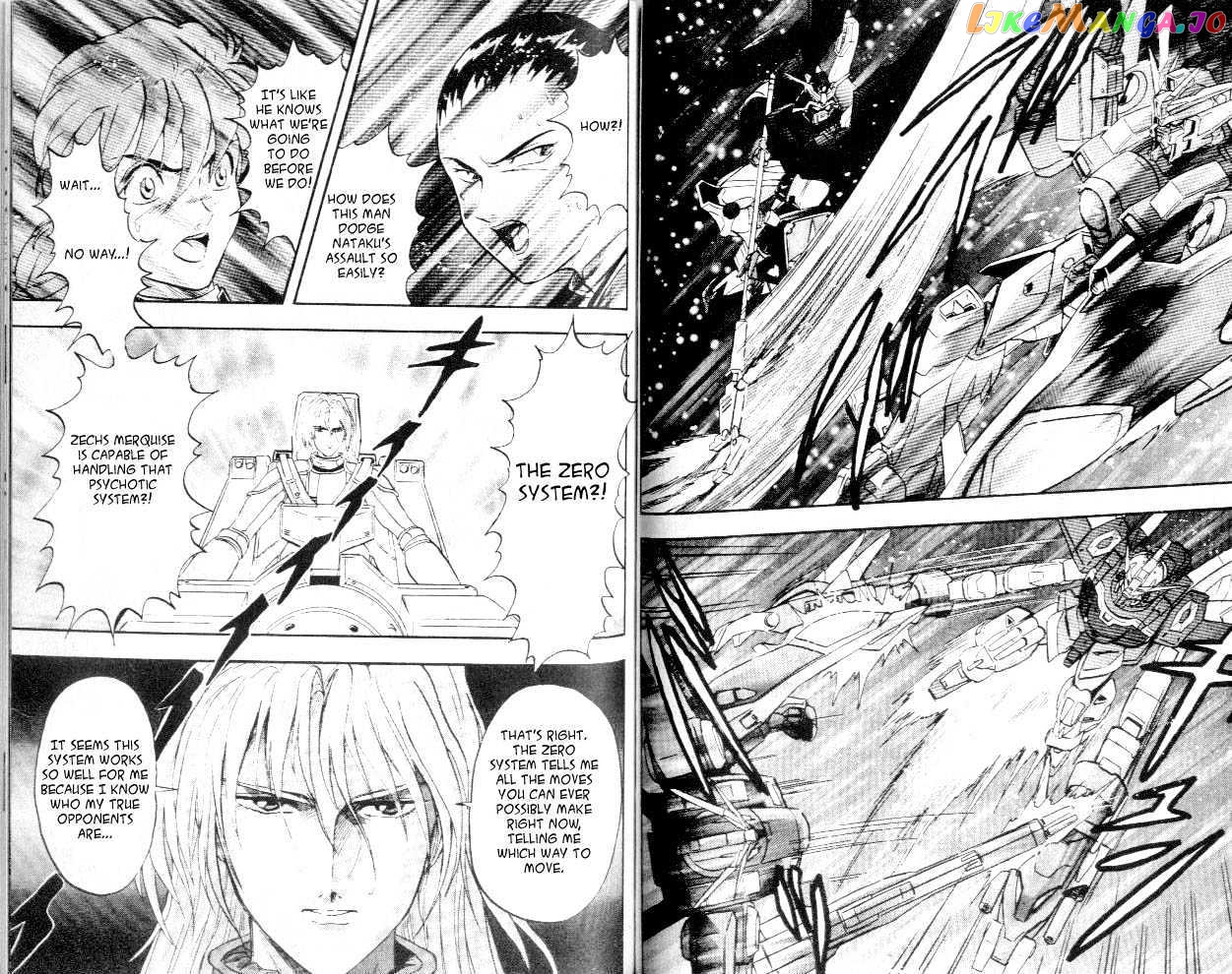 Shin Kidou Senki Gundam W chapter 2.4 - page 16