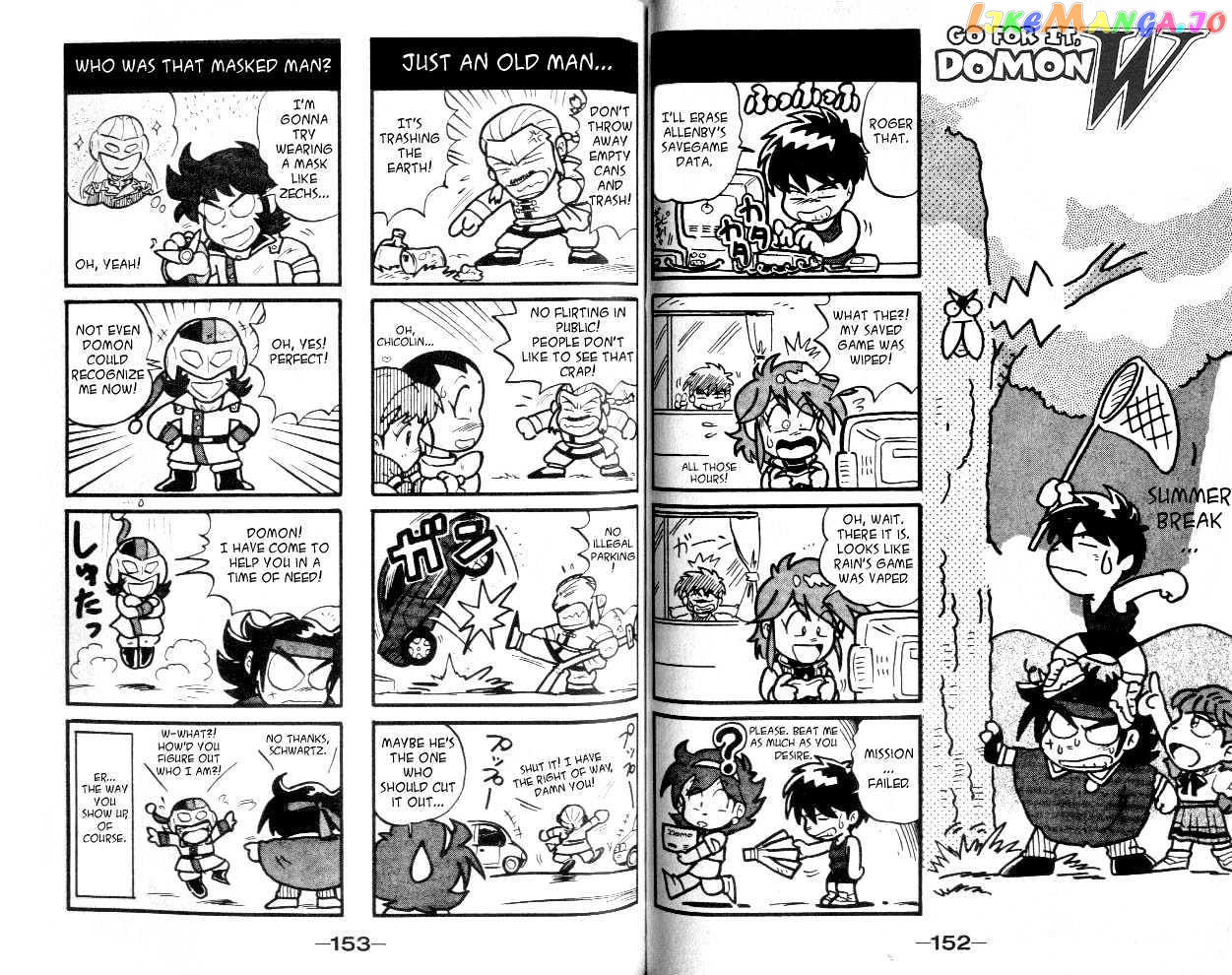 Shin Kidou Senki Gundam W chapter 2.5 - page 1