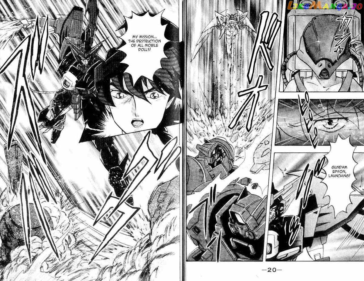 Shin Kidou Senki Gundam W chapter 3.1 - page 12