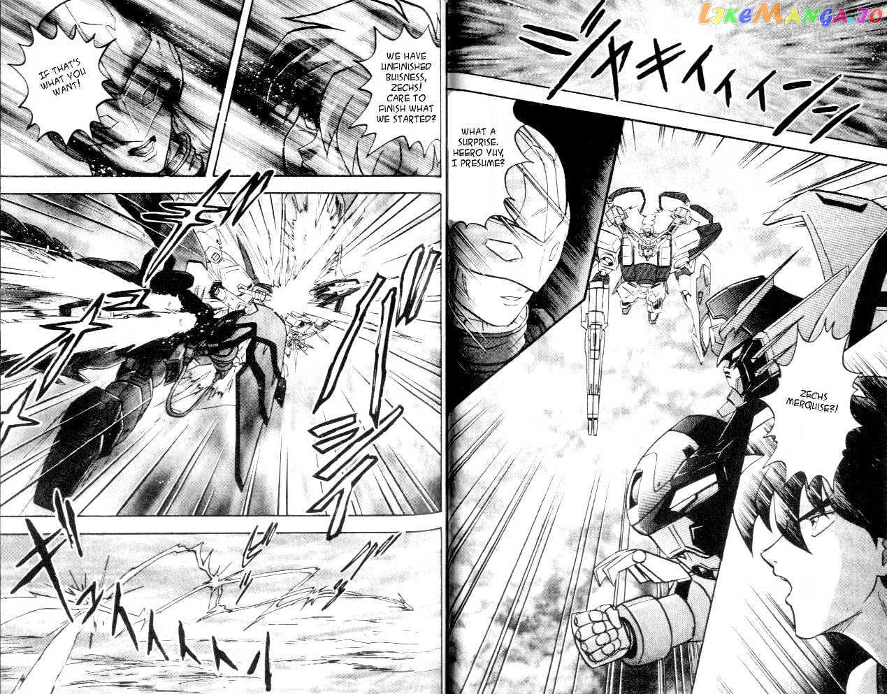 Shin Kidou Senki Gundam W chapter 3.1 - page 21