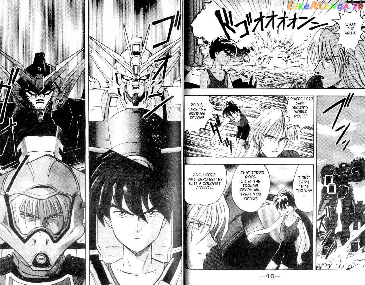 Shin Kidou Senki Gundam W chapter 3.1 - page 25