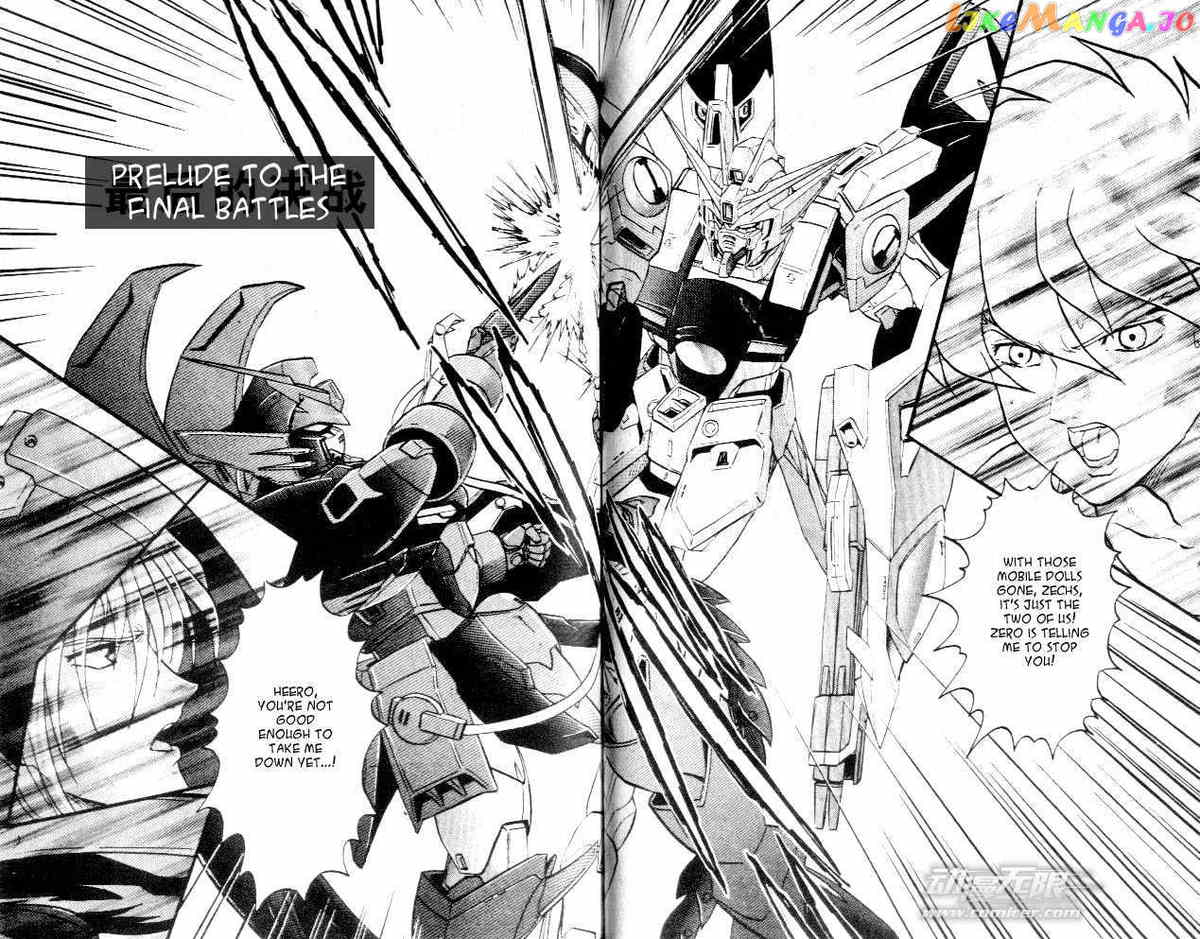 Shin Kidou Senki Gundam W chapter 3.2 - page 1