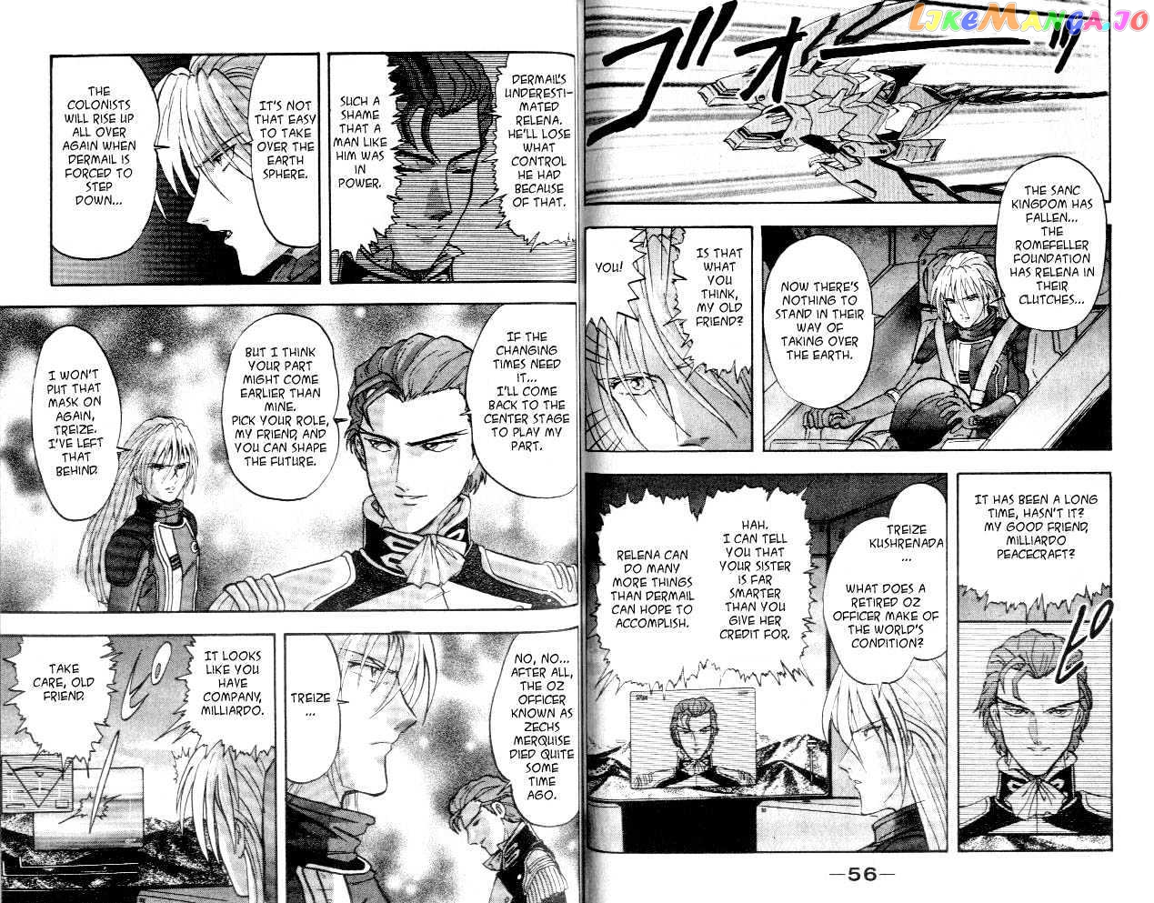 Shin Kidou Senki Gundam W chapter 3.2 - page 3