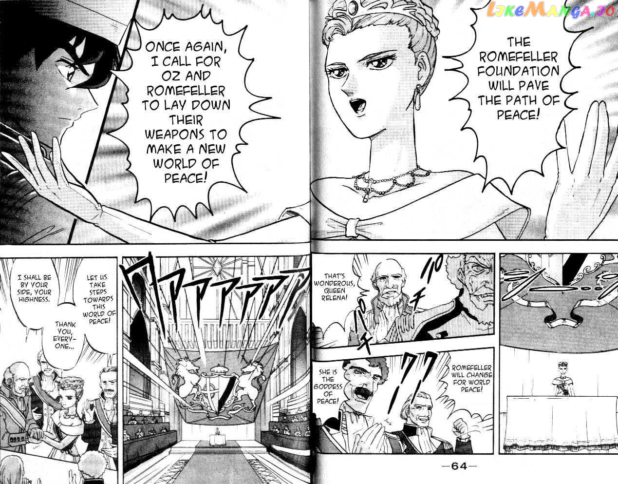 Shin Kidou Senki Gundam W chapter 3.2 - page 7