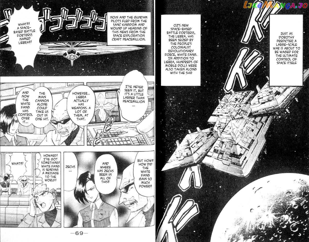 Shin Kidou Senki Gundam W chapter 3.2 - page 9