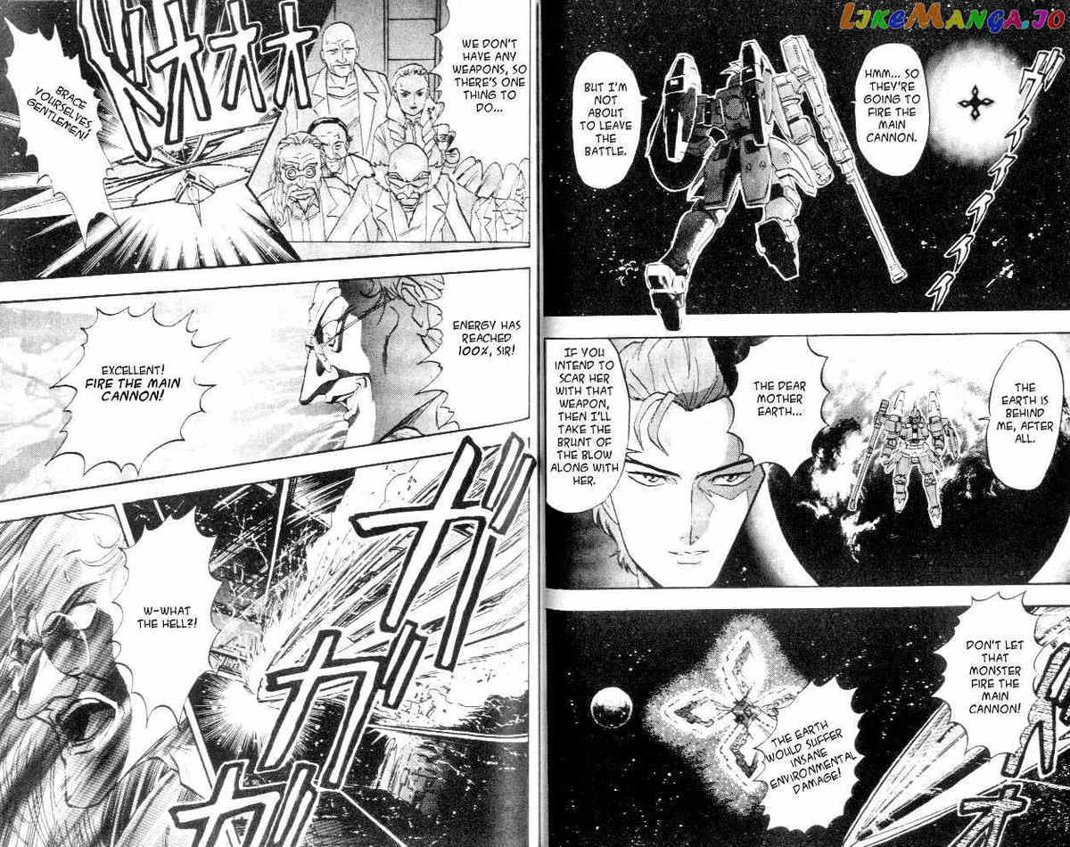 Shin Kidou Senki Gundam W chapter 3.3 - page 14