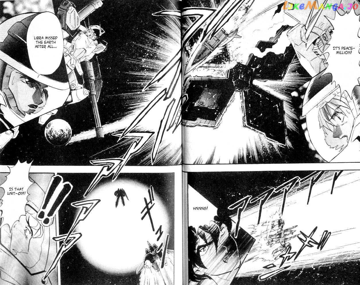 Shin Kidou Senki Gundam W chapter 3.3 - page 15