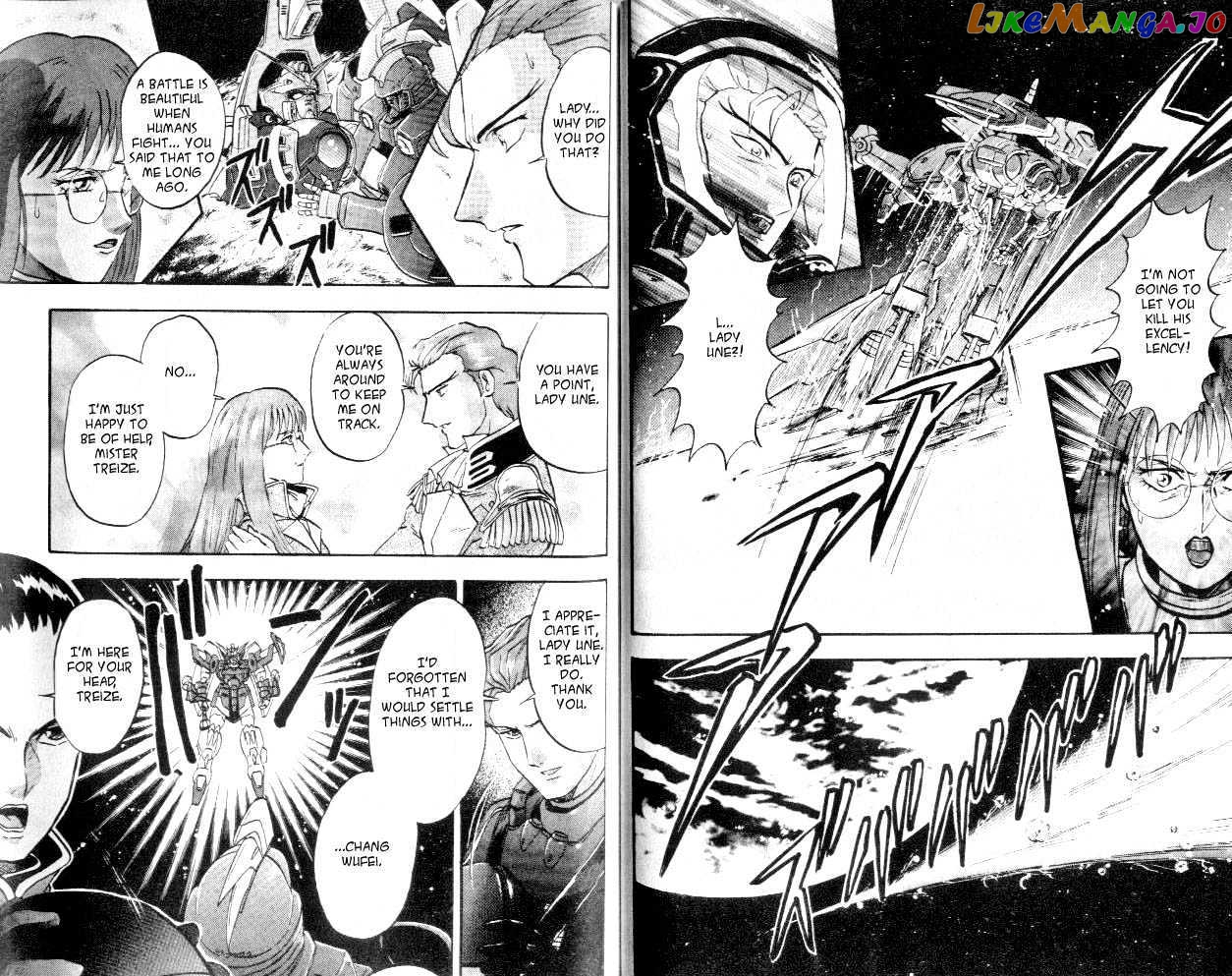 Shin Kidou Senki Gundam W chapter 3.3 - page 16