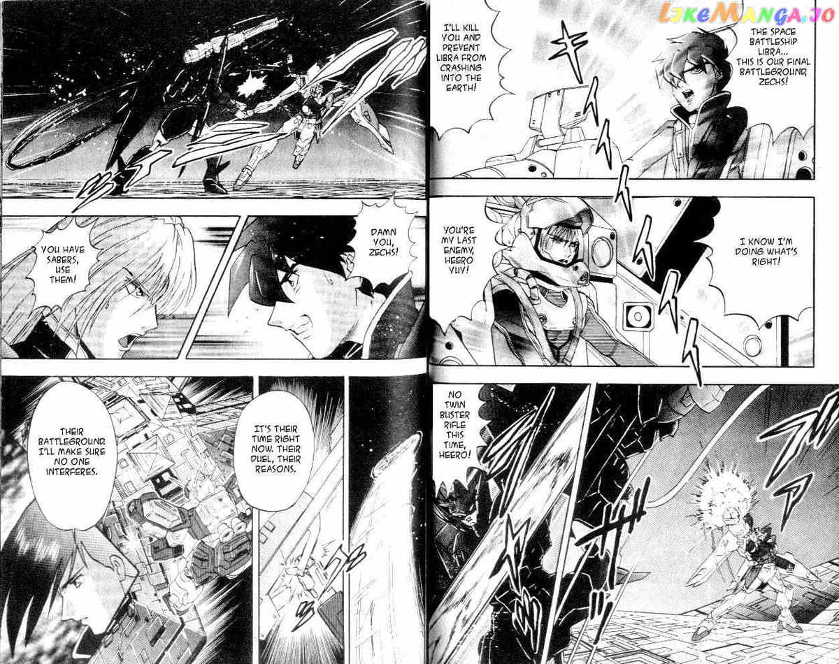 Shin Kidou Senki Gundam W chapter 3.3 - page 27