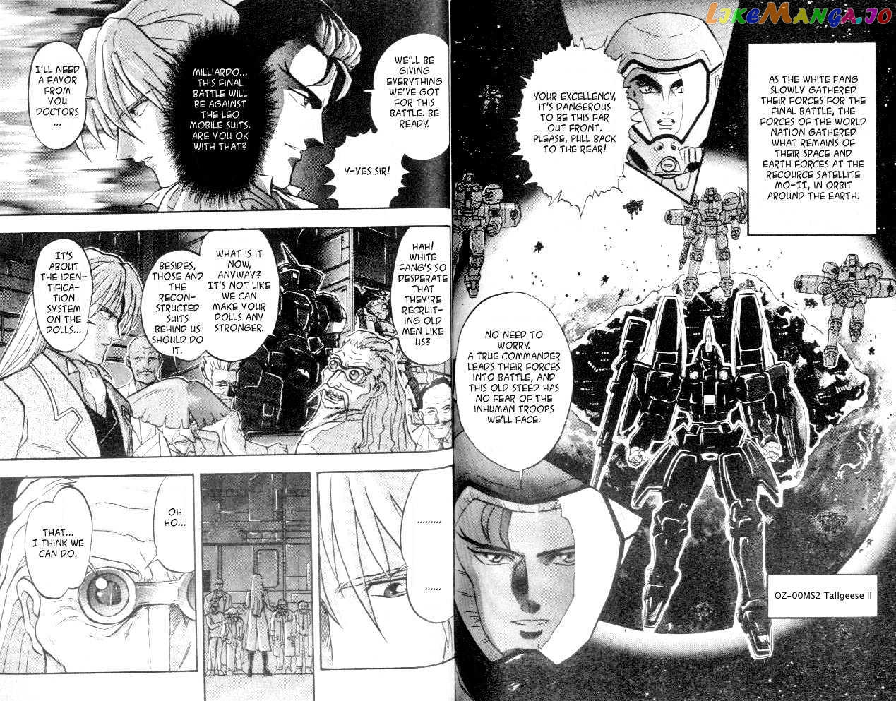 Shin Kidou Senki Gundam W chapter 3.3 - page 3