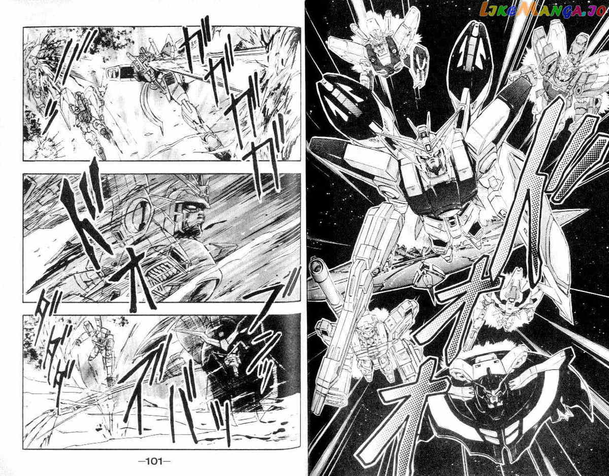 Shin Kidou Senki Gundam W chapter 3.3 - page 6