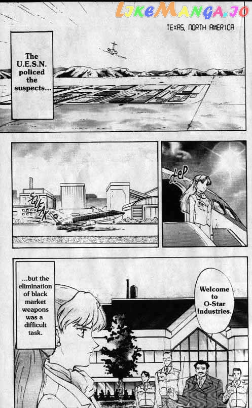 Shin Kidou Senki Gundam W chapter 4.1 - page 6