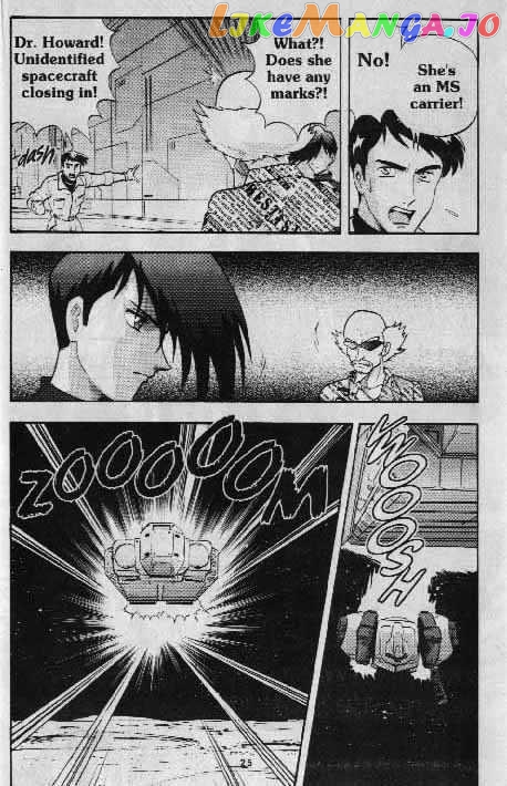 Shin Kidou Senki Gundam W chapter 4.2 - page 25