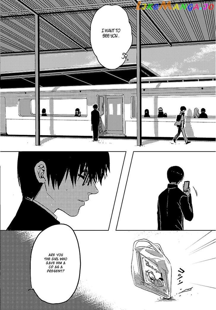 sarishinohara chapter 1 - page 31