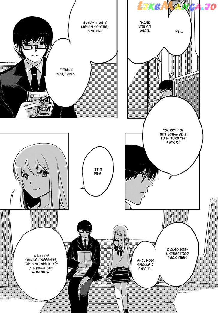 sarishinohara chapter 2 - page 16