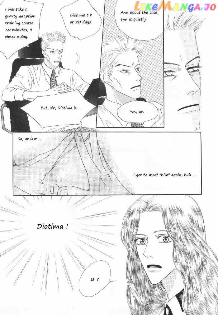 Diotima chapter 20 - page 6