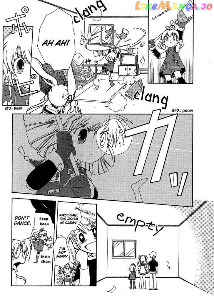 Hinadori Girl chapter 1 - page 17