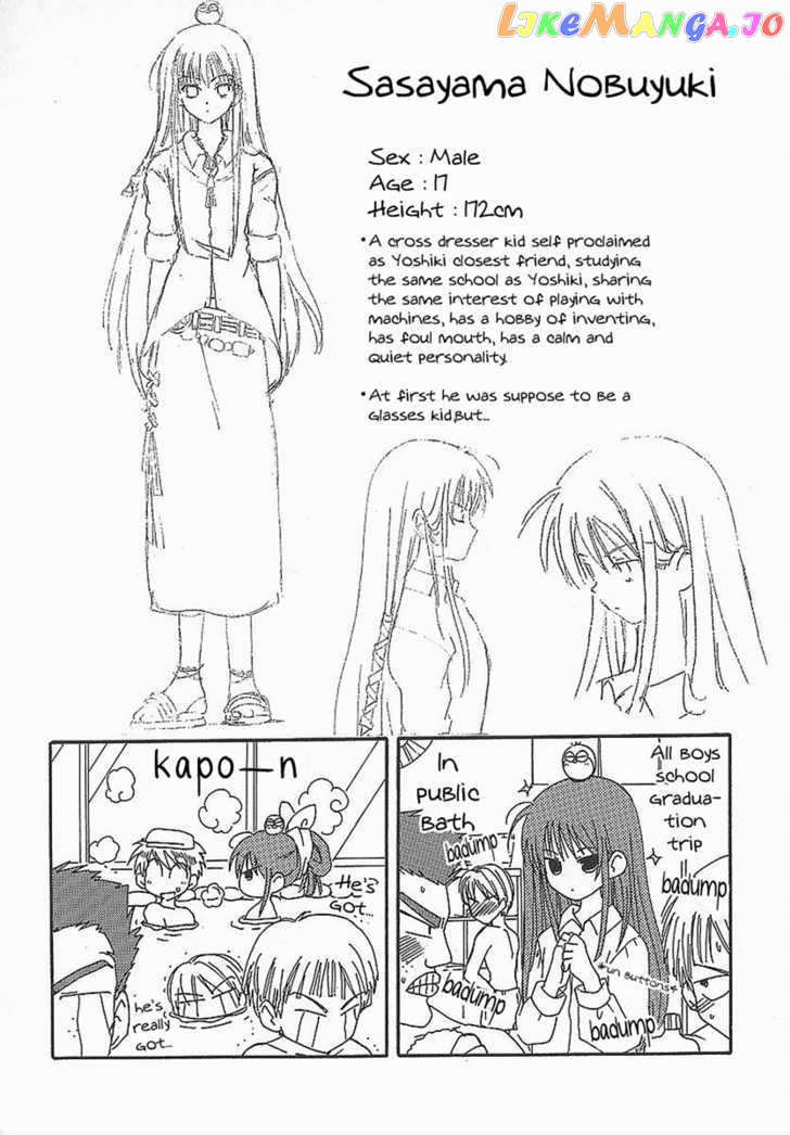 Hinadori Girl chapter 13 - page 2