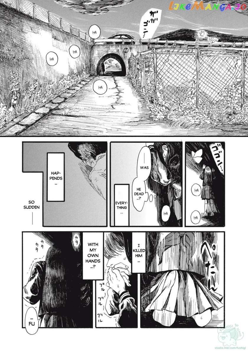 The Monster in My Womb Chapter 1 - page 47