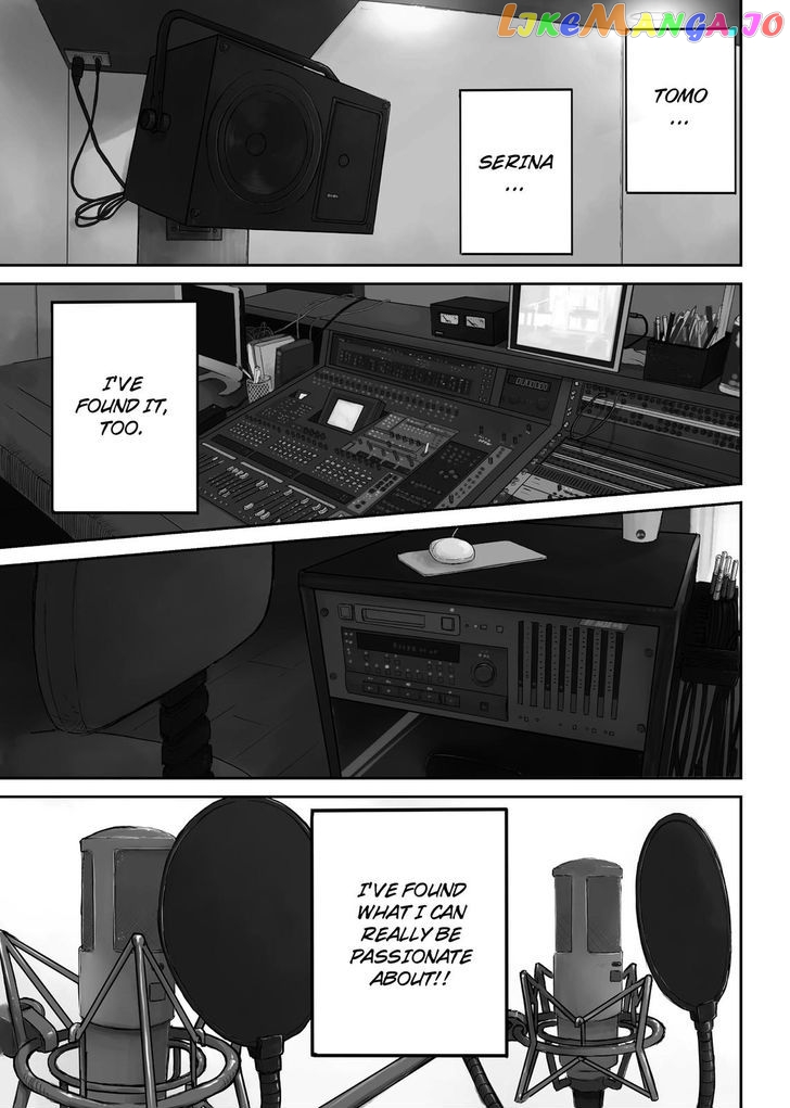 Koetama chapter 1 - page 2