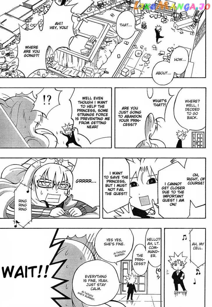 NEET Princess Terrass chapter 1 - page 42