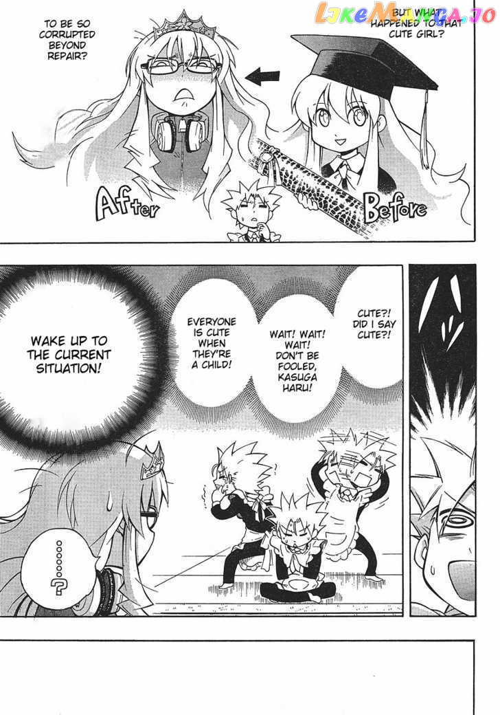 NEET Princess Terrass chapter 2 - page 29