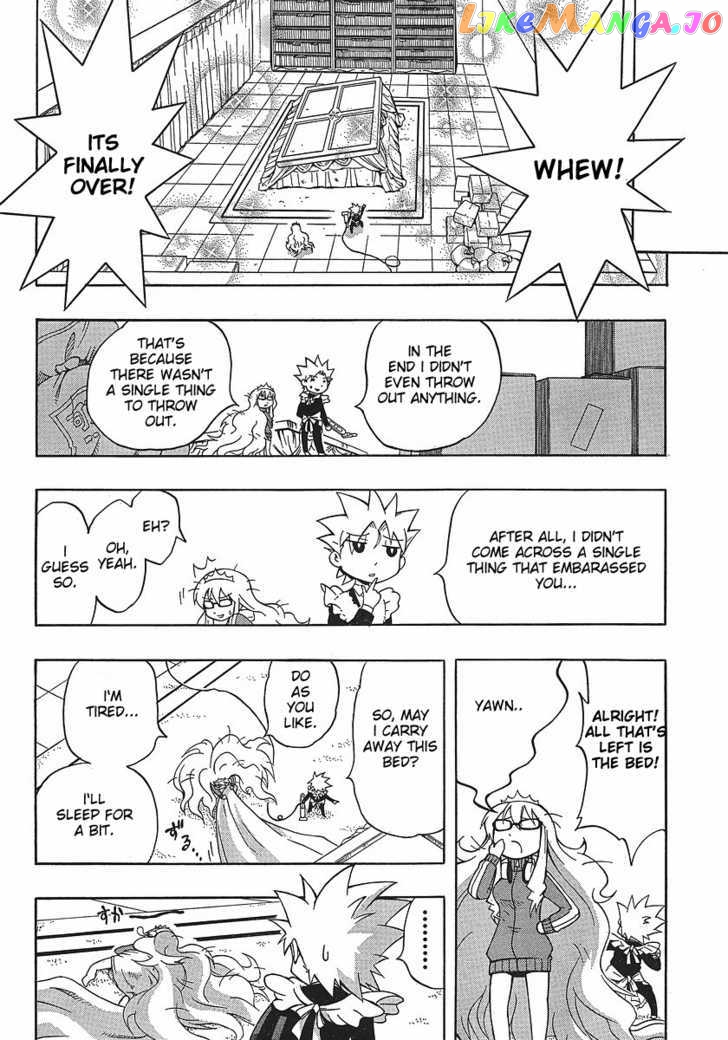 NEET Princess Terrass chapter 2 - page 30