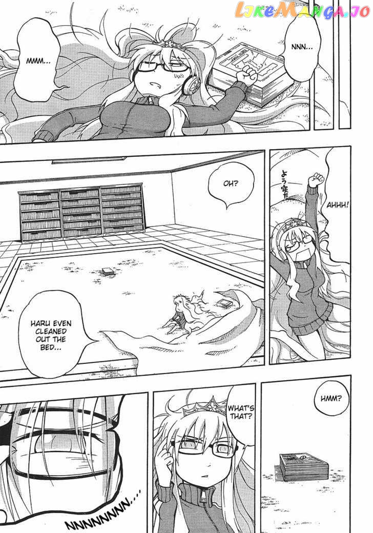 NEET Princess Terrass chapter 2 - page 33