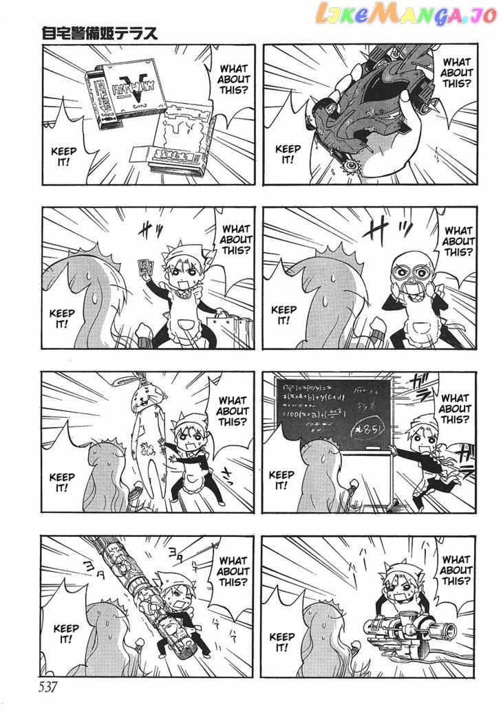 NEET Princess Terrass chapter 2 - page 9