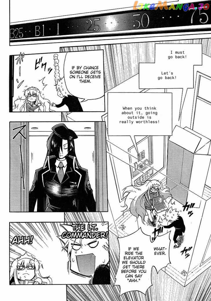 NEET Princess Terrass chapter 3 - page 12