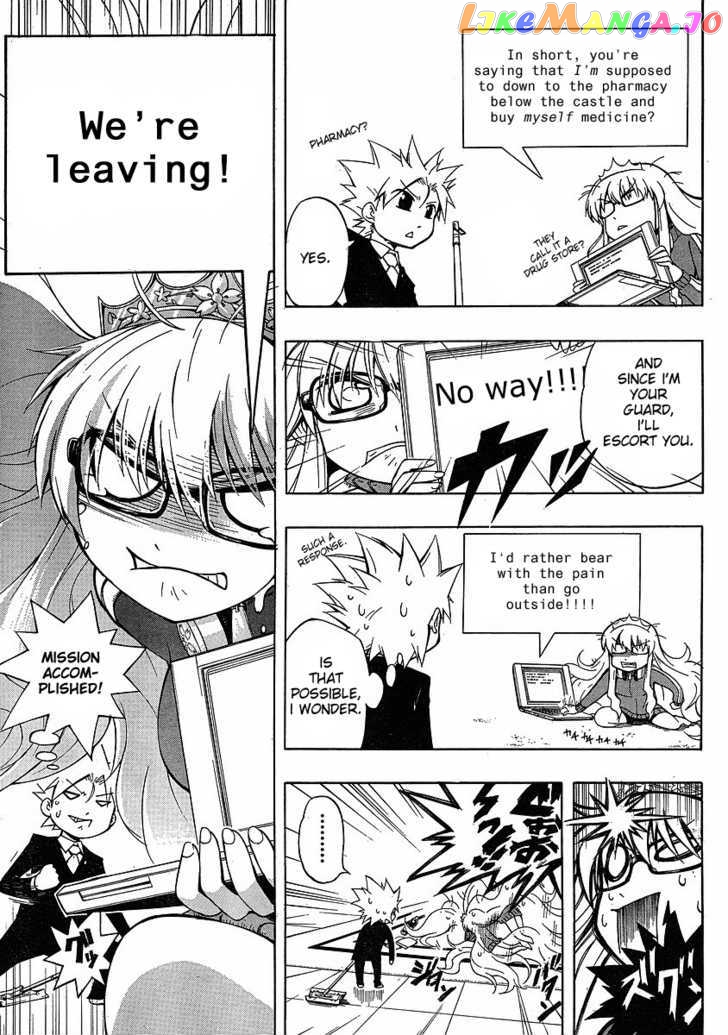 NEET Princess Terrass chapter 3 - page 5