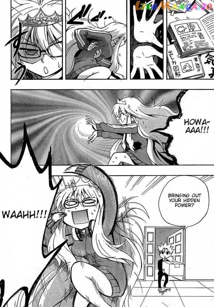 NEET Princess Terrass chapter 4 - page 4