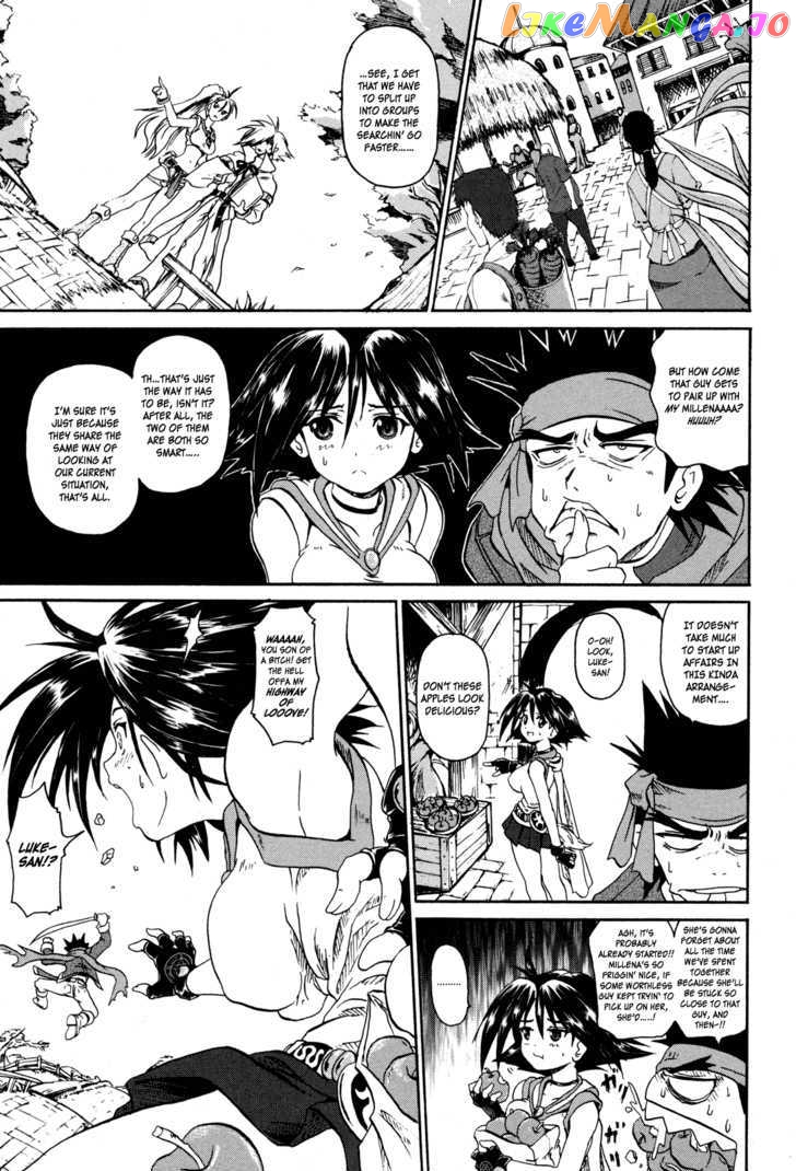 Shin Slayers: Falces no Sunadokei chapter 1 - page 21